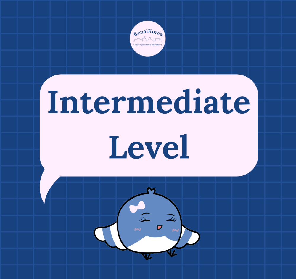 Intermediate Level - KenalKorea