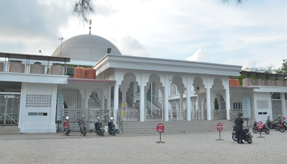 Universitas Syiah Kuala (UNSYIAH)