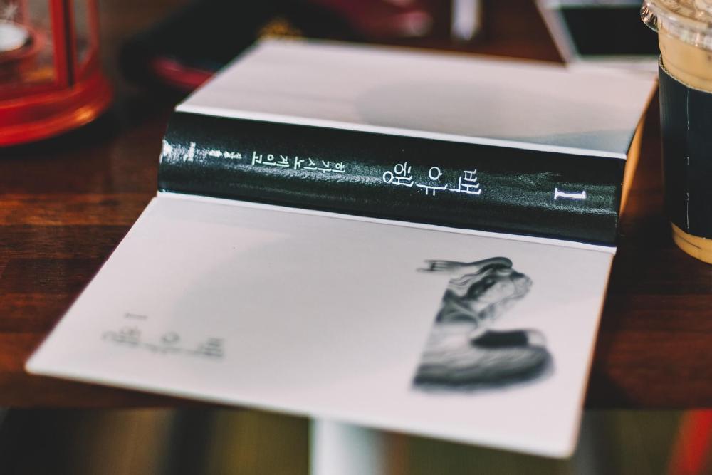 cara jago bahasa korea