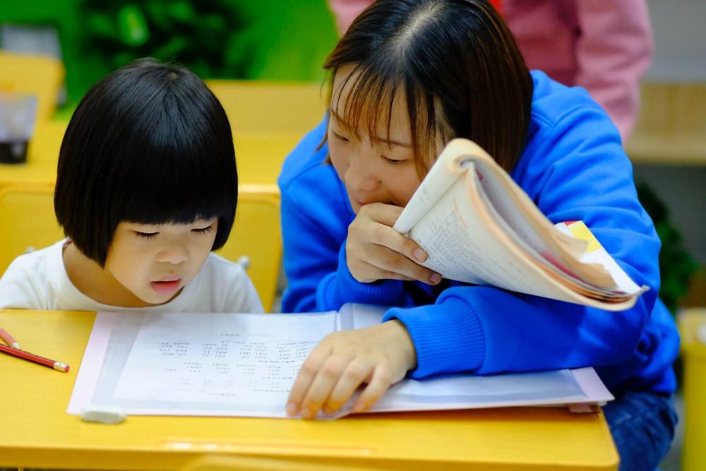 Guru menyenangkan seperti apa