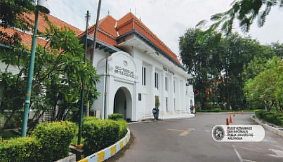 Universitas Airlangga (UNAIR) - Kota Surabaya