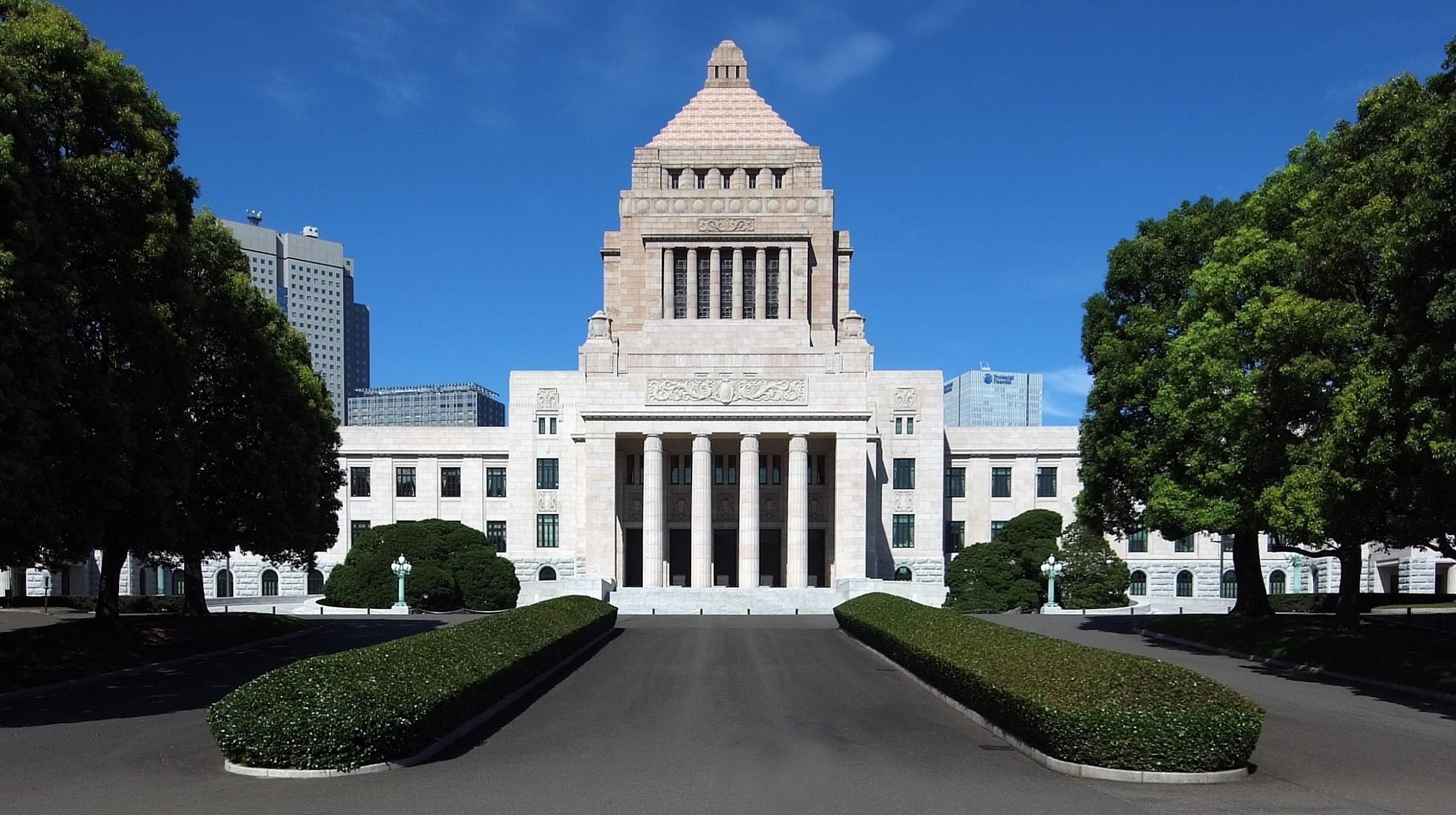 Ini 5 Perguruan Tinggi Super Prestisius di Jepang – Udah Tau, Belum?